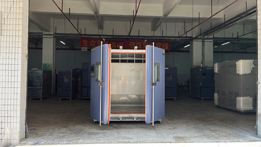 智能家居步入式老化测试房