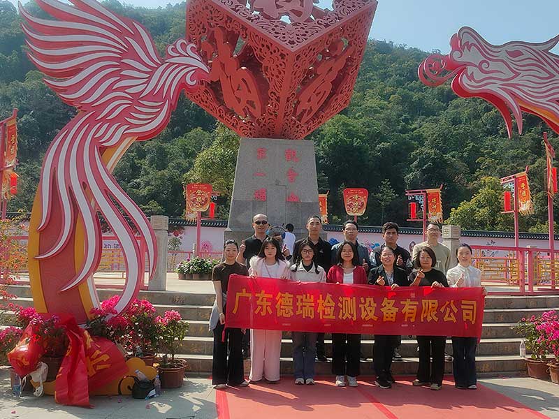 冷热冲击试验箱厂商