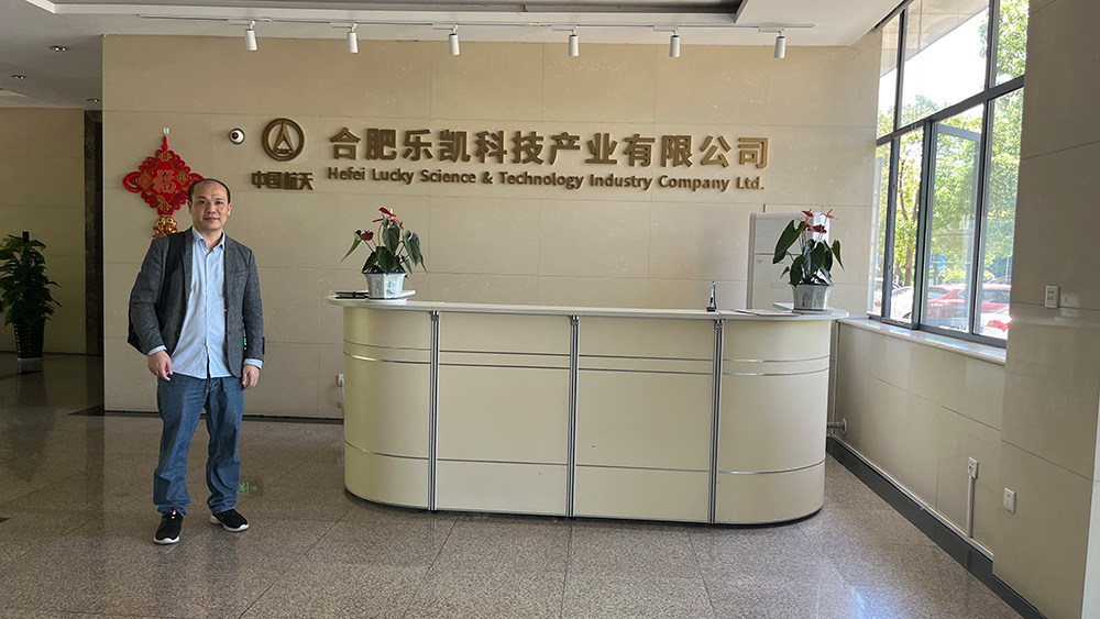 冷热冲击试验箱厂商