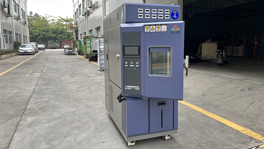 恒温恒湿胶带保持力试验箱怎么用