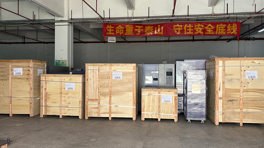 广东德瑞检测为新西兰客户提供紫外老化、淋雨、振动及恒温恒湿测试方案