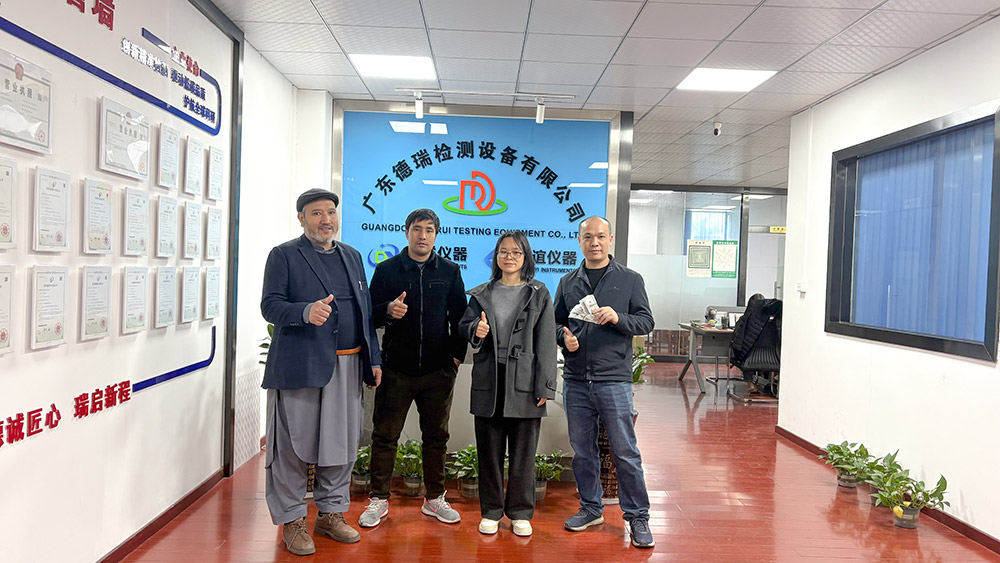 冷热冲击试验箱厂商