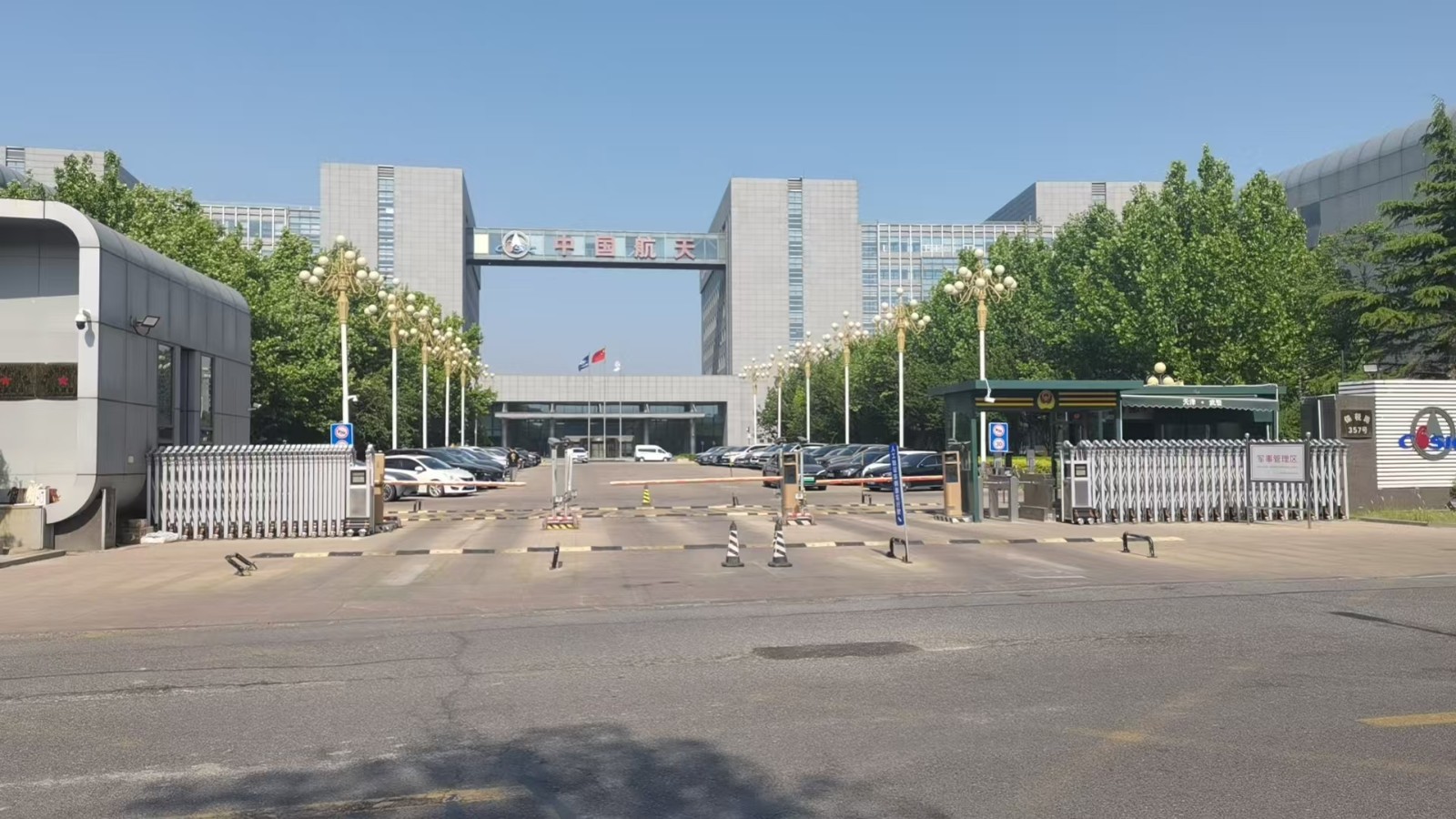 冷热冲击试验箱厂商