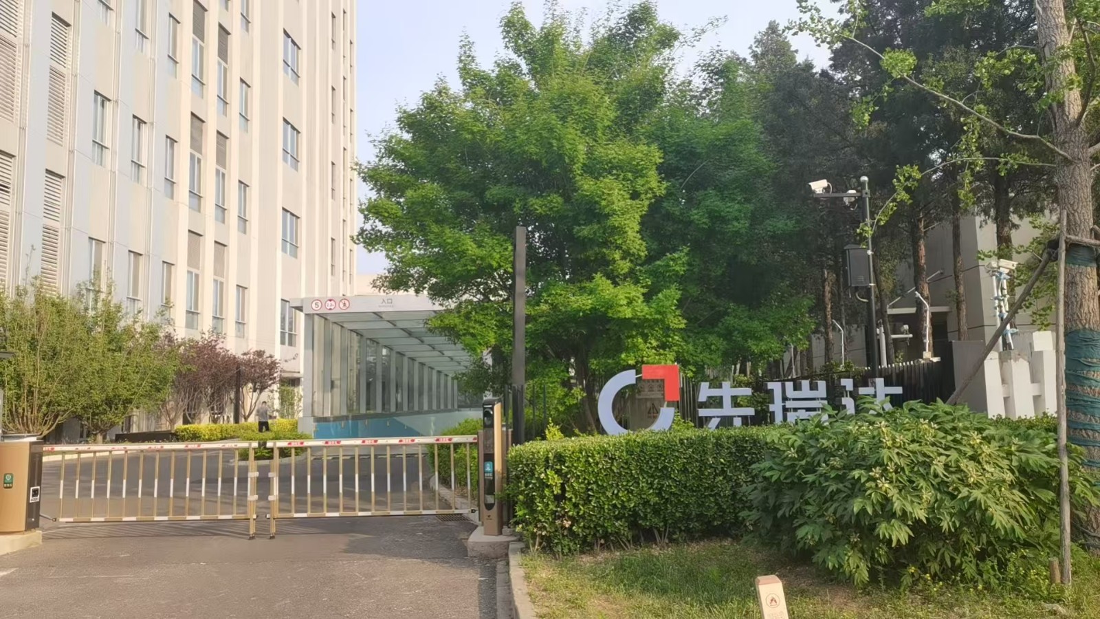 冷热冲击试验箱厂商