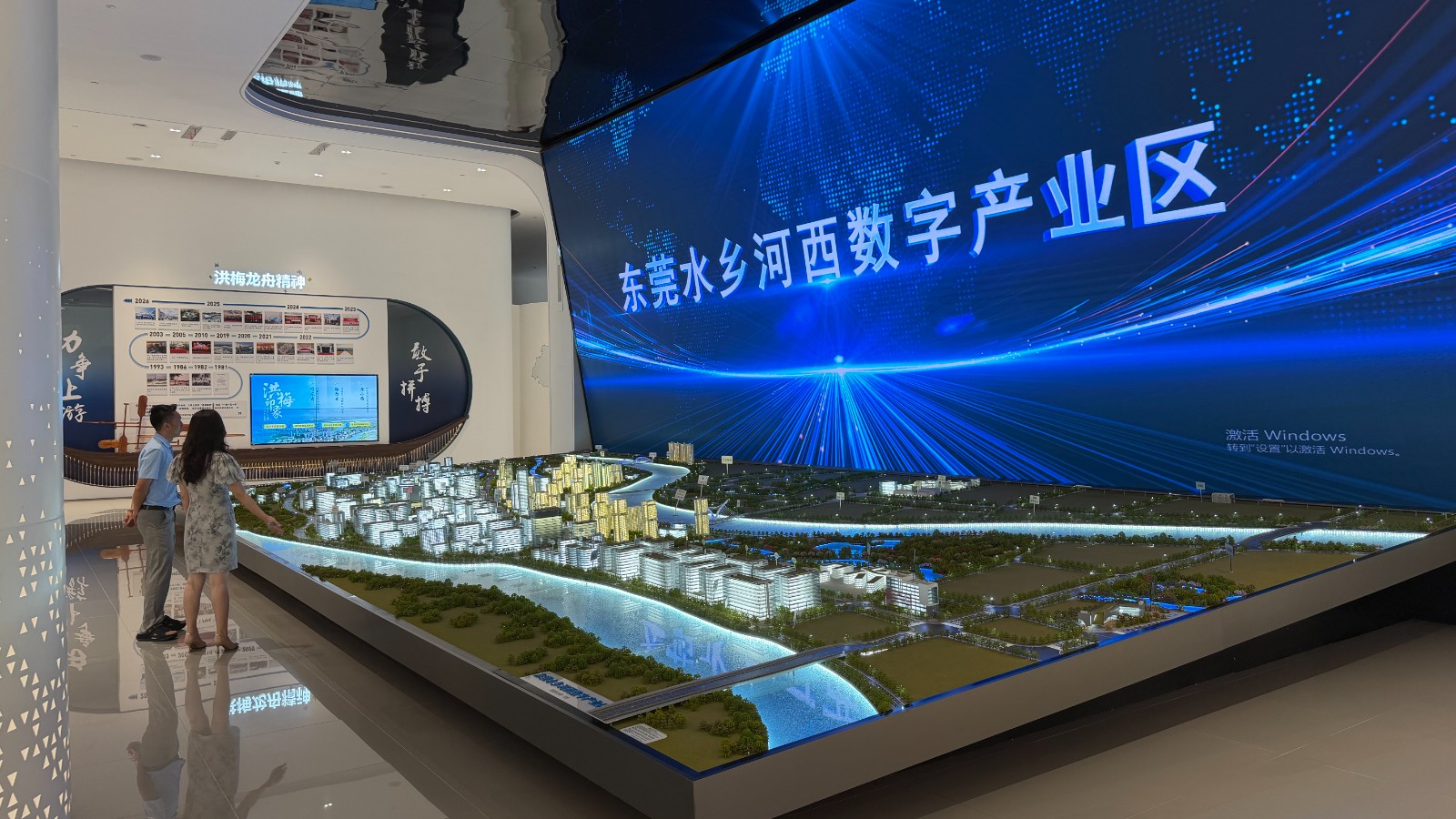 冷热冲击试验箱厂商