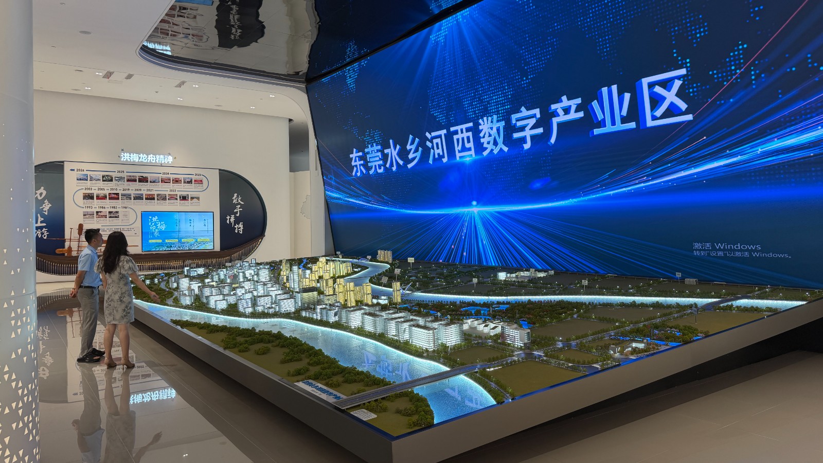 1788318612372562.jpg 微信图片_20260717114333_16_1
